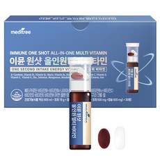 메디트리 이뮨 원샷 올인원 멀티비타민