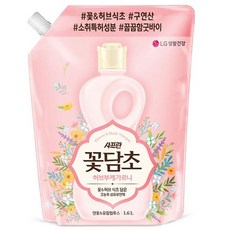 [비건라이프] 샤프란꽃담초 허브부케가르니 섬유유연제 연꽃&유칼립투스 리필, 1.6L, 1개 1개, 1.6L