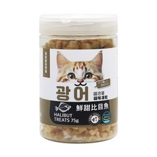 CAT CHUP 貓咪凍乾 小顆粒 鮮甜比目魚口味 75g, 比目魚口味, 1罐