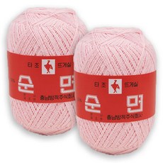 타조 구정 순면 30수 뜨개실, 116 베이비핑크, 2개 116 베이비핑크, 2개