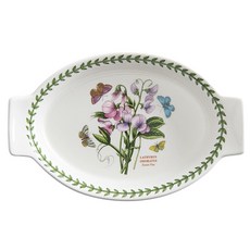 포트메리온 보타닉가든 핸드 그라탕 소 25cm, 랜덤발송, 1개