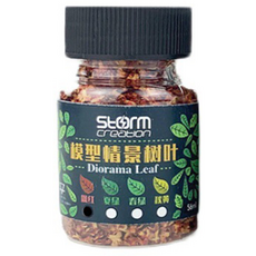Kohimo景觀模型材料迷你模型DIY組景觀用樹葉 4W036, 1個, 紅色
