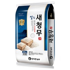 정직한농부 새청무 쌀, 20kg, 1개