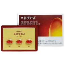 닥터블릿 푸응 팻버닝 CLA 공액 리놀레산 18g, 30정, 1개