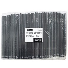 생활을그리다 일자 개별포장 빨대 블랙 7mm x 21cm, 500개입, 1개