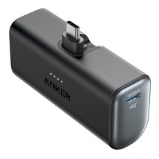 앤커 나노 고속 충전 미니 도킹형 보조배터리 5000mAh USB-C 22.5W, 블랙, A1653011