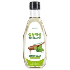 설탕대신