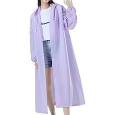 리버폭스 오토바이 라이더 레인코트 롱 우비, 타로퍼플