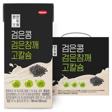 전두유 완전두유 검은콩 17곡 고칼슘 190ml 20개 상품 이미지