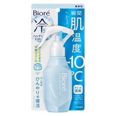 Biore 蜜妮 台灣公司貨 瞬感急凍噴霧 無香, 120ml, 1瓶