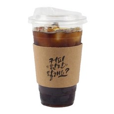 아이엔피 PET 아이스컵 92mm 420ml 바디 + 드링킹리드 + 마음캘리홀더 랜덤발송 세트, 25세트