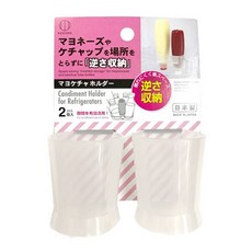 KOKUBO 小久保工業所 小久保番茄醬蛋黃醬架 KK500, 單色