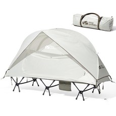 모비가든 백패킹 야전 침대용 캠핑 텐트, 아이보리, 1인용
