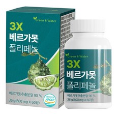 그린앤워터 3X 베르가못 폴리페놀 정 36g, 1개, 60정