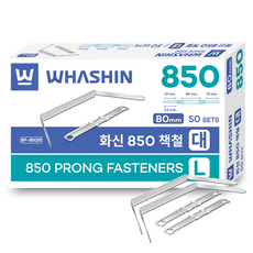 WHASHIN 850 書架 vs. 50p, 1個, 混色