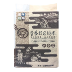 樂米穀場 花蓮富里軟Q糙米, 2.5kg, 1包