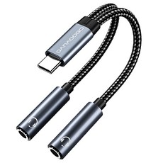 BARABOGO USB Type-C-3.5mm情侶耳機雙孔轉接頭 BG01, 1個, 灰色