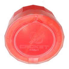 Sea Time 炸丸子裝備分配器 2 個捆綁針裝備存儲盒, 1個, 螢光橘