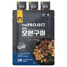 펫러닝 강아지 더 프로젝트 PLAN5 오븐구이 사료, 오리고기맛, 40g, 4개 - 프랑테리펫푸드