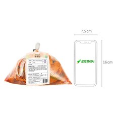 몽미당 남도의 맛 총각김치, 1kg, 1개 - 이미지 5