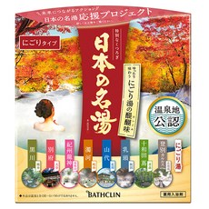BATHCLIN 巴斯克林 日本名湯雪白湯的妙處, 420g, 1個
