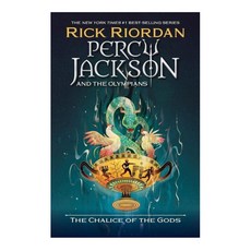 Percy Jackson and the Olympians: The Chalice of the Gods, Disney Publishing Group