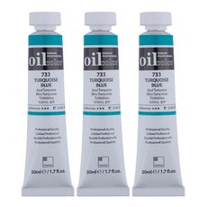신한 전문가 유화물감 3개입, 50ml, 733번 터콰이스 블루