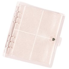Kohimo相簿活頁夾套相片卡片相冊 4W094, 粉色, 200張
