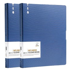 알로데 고급 폴더 펜클립 A4 클리어파일 60p, 03 블루, 2개