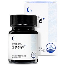 슬룸 하루수면 감태추출물 24g