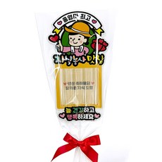아티엔토퍼 자식농사 꽃다발 용돈 토퍼, 04울엄마최고생신, 1세트 04울엄마최고생신, 1세트