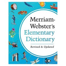 Merriam-Webster''s Elementary Dictionary, Merriam Webster