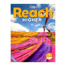Reach Higher 1A 1 SB, Cengage learning