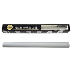 Beast New乳膠撞球握把, 灰色, 1個