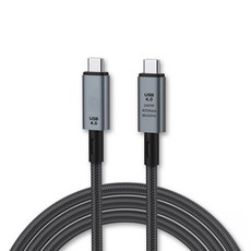 엠비에프 USB 4.0 C타입 M-C타입 M 240W 40Gbps 케이블 썬더볼트 3 / 4 호환 MBF-U40-05, 1개, 혼합색상, 0.5m