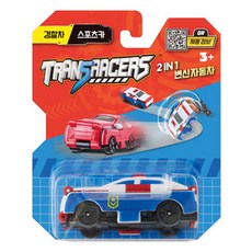 MY LITTLE TIGER Trans Racer變身汽車玩具, 警車 跑車