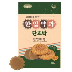 강아지 한입약과 간식, 단호박, 100g, 1개 단호박, 100g, 1개