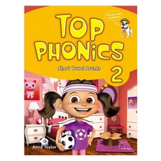 Top Phonics 2: Student Book (Paperback + App 다운로드), Top Phonics 2: Student Book .., Anne Taylor(저), Seed Learning Top Phonics 2: Student Book .., Anne Taylor(저),Seed Learning.., Seed Learning