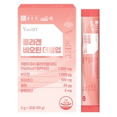 종근당 벤비티 콜라겐 비오틴 더블업 30P, 90g, 1개