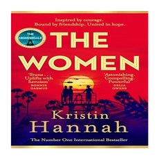 The Women:Powerful and heartbreaking the eagerly awaited novel everyone is talking about for 2024, Pan Macmillan - wavetoearth