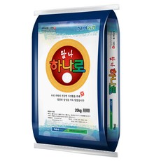 탐나 하나로 쌀 백미, 상등급, 20kg, 1개