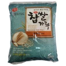 해가원 복합 찹쌀가루, 2.5kg, 1개
