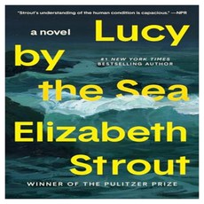 Lucy by the Sea, Random House Trade