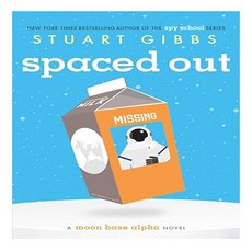 Spaced Out, Simon & Schuster Books for Young Readers