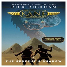 The Kane Chronicles 3 : The Serpent''s Shadow, Disney-Hyperion