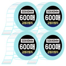 다다 그린카피 바코드 감열 라벨지 50 x 40 mm 600매, 4개
