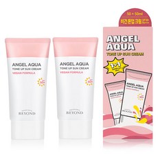비욘드 엔젤 아쿠아 톤업 선크림 SPF50+ PA++++ 1 + 1