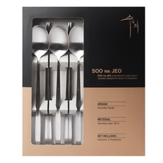리한 씨엘 샤틴 수저 세트, 수저케이스 포함, 스테인리스, 숟가락 5p + 젓가락 5p, 1세트 스테인리스, 숟가락 5p + 젓가락 5p, 1세트