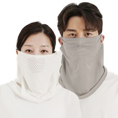 Gore Trax抗UV涼感機能性運動面罩 2入, 灰色+白色