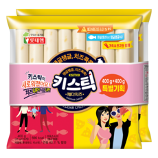 LOTTE 樂天 Ham Kisstick 魚肉香腸 切達起司口味, 800g, 1組